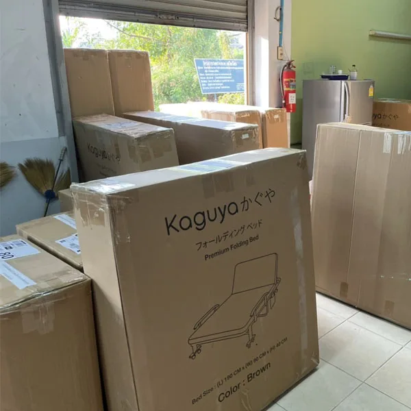 สินค้าพร้อมส่งออก