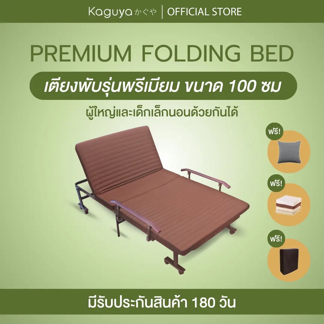 KY-100